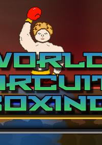 Cover image for the game World Circuit Boxing