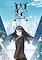 Cover image for the game World End Economica: Episode.01