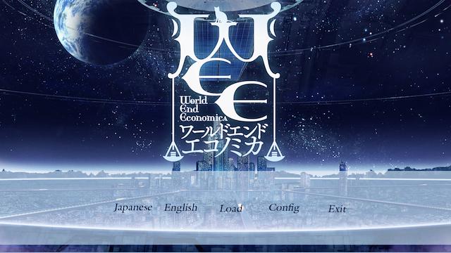 Image for the game World End Economica: Episode.01