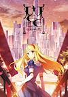 Cover image for the game World End Economica: Episode.02