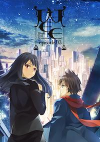 Cover image for the game World End Economica: Episode.03