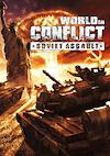 Cover image for the game World in Conflict: Soviet Assault