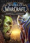 Cover image for the game World of Warcraft: Battle for Azeroth