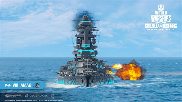 Image for the game World of Warships: Godzilla - Apex Monster