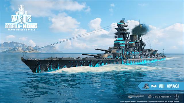 Image for the game World of Warships: Godzilla - Apex Monster