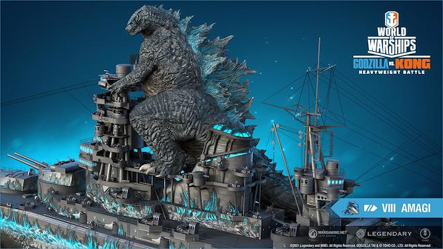 Image for the game World of Warships: Godzilla - Apex Monster