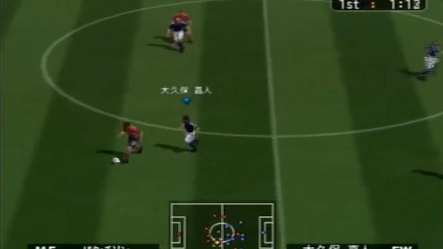 Image for the game World Soccer: Winning Eleven 7