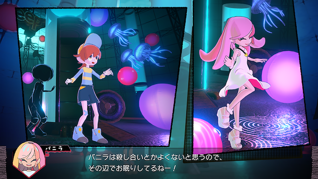 Image for the game World's End Club