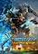 Cover image for the game X-Morph: Defense