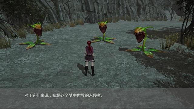 Image for the game X Mushrooms