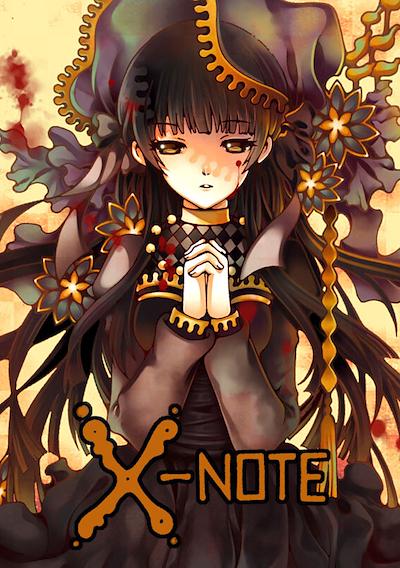 Cover image for the game X-Note