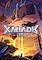 Cover image for the game Xanadu Land