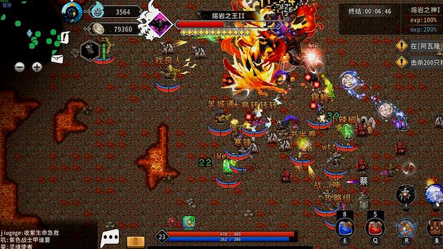Image for the game Xanadu Land