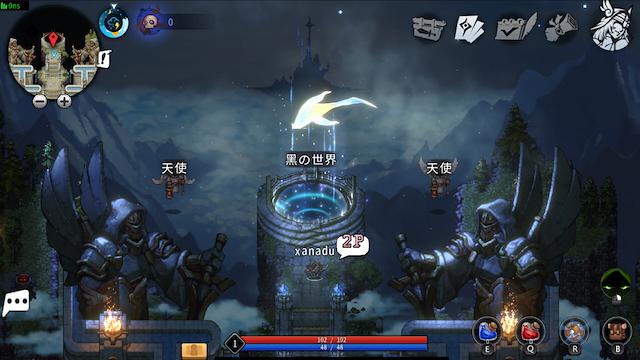 Image for the game Xanadu Land