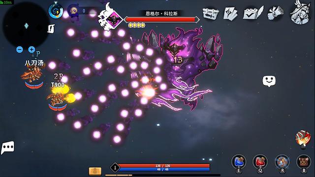 Image for the game Xanadu Land