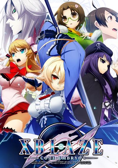 Cover image for the game XBlaze Code: Embryo