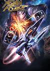 Cover image for the game Xelan Force