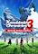 Cover image for the game Xenoblade Chronicles 3: Nintendo Switch 2 Edition