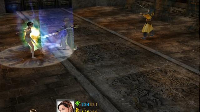 Image for the game Xiào Ào Jiānghú
