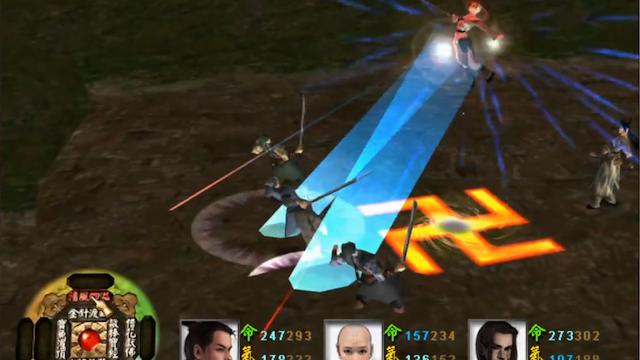 Image for the game Xiào Ào Jiānghú