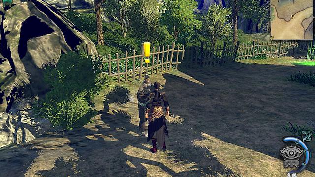 Image for the game Xuan-Yuan Sword 6: The Phoenix Soars in the Sky among Millennial Clouds