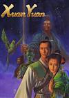 Cover image for the game Xuan-Yuan Sword: Dance of the Maple Leaves
