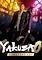 Cover image for the game Yakuza 0: Director's Cut