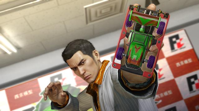 Image for the game Yakuza 0