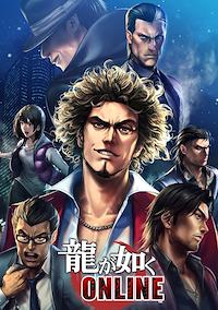 Cover image for the game Yakuza Online