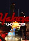Cover image for the game Yakuza Undisputed