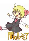 Cover image for the game Yami no Rumia