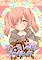 Cover image for the game Yandere Otoko no Ko no Toriatsukaikata