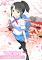 Cover image for the game Yandere Simulator