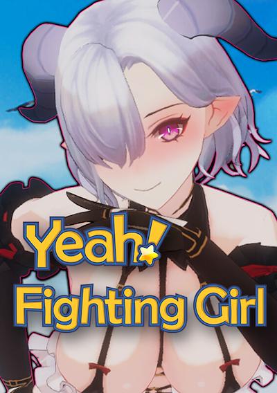 Cover image for the game Yeah! Fighting Girl
