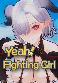 Cover image for the game Yeah! Fighting Girl