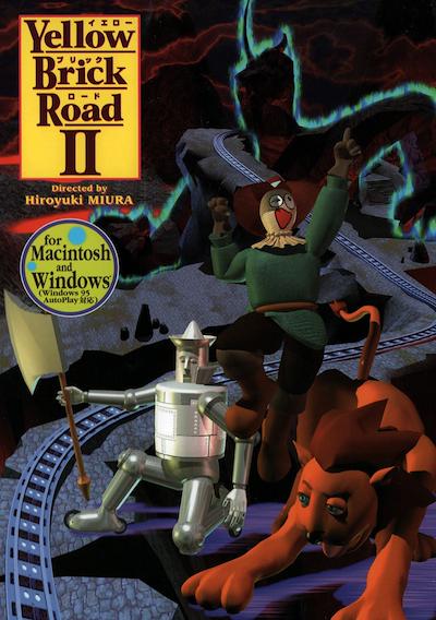 Cover image for the game Yellow Brick Road II