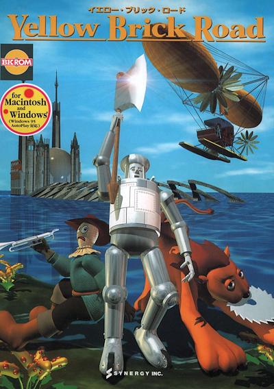 Cover image for the game Yellow Brick Road