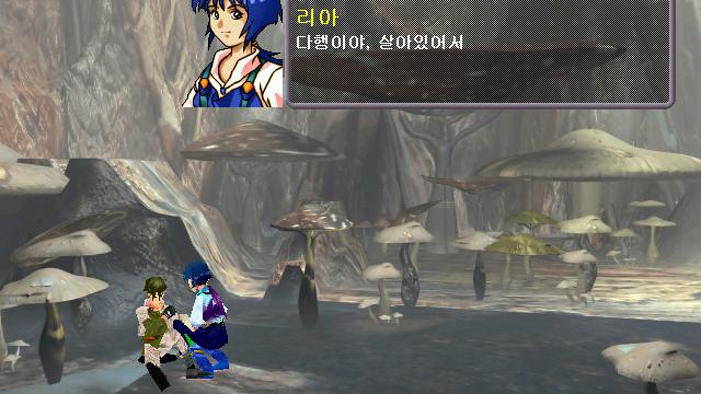 Image for the game Yeonghon Gibyeong Lazenca