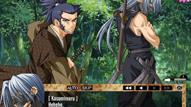Image for the game Yo-Jin-Bo: The Bodyguards