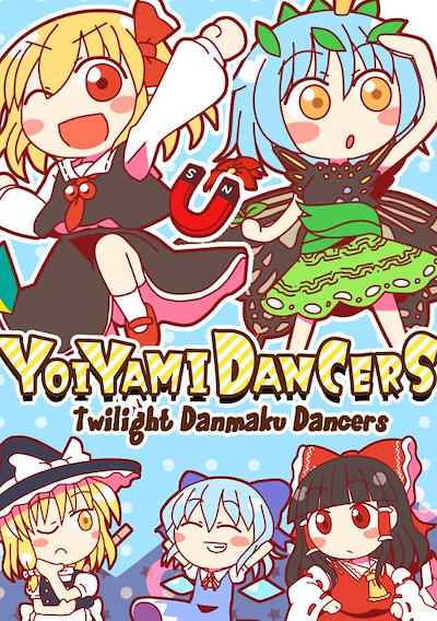 Cover image for the game Yoiyami Dancers