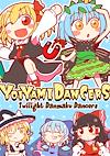 Cover image for the game Yoiyami Dancers