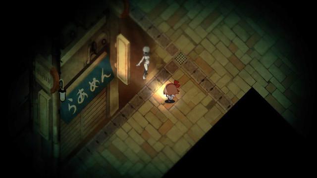 Image for the game Yomawari: Night Alone