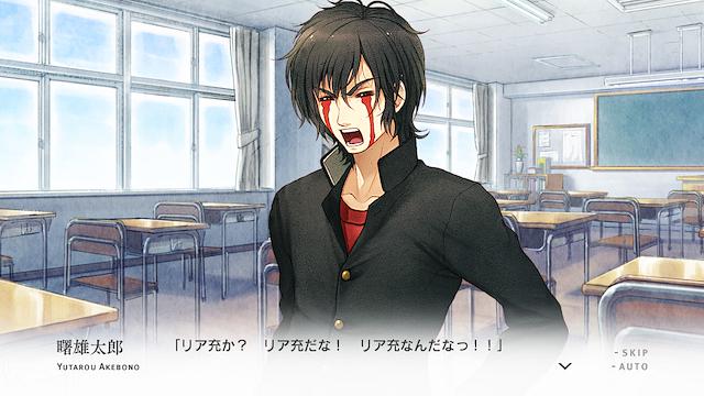 Image for the game You and Me and Her: A Love Story