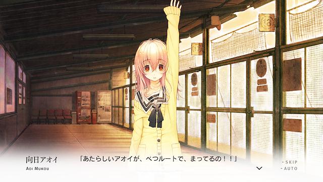 Image for the game You and Me and Her: A Love Story