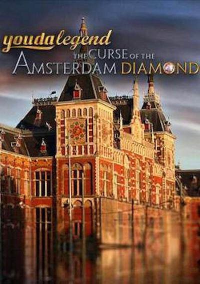 Cover image for the game Youda Legend: The Curse of the Amsterdam Diamond