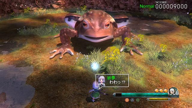 Image for the game Youyou Kengeki Musou