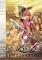 Cover image for the game Ys Eternal