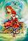 Cover image for the game Ys II Complete