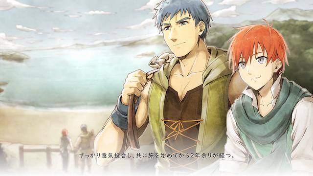 Image for the game Ys Memoire: The Oath in Felghana