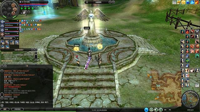 Image for the game Ys Online: The Call of Solum